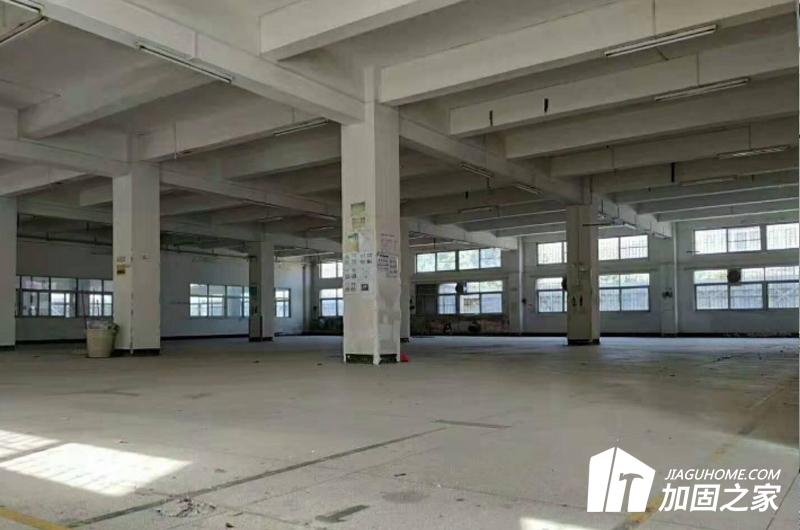 司法房屋安全鑒定