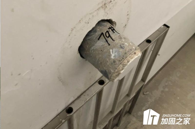 房屋抗震鑒定結(jié)構情況