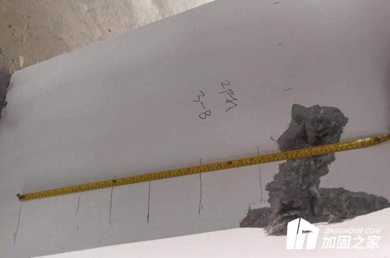 房屋安全檢測鑒定報告的建議