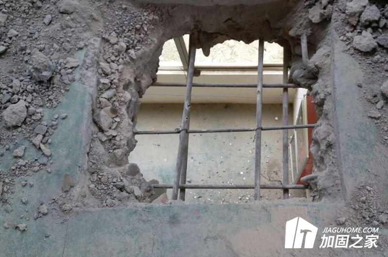 危險房屋的定義