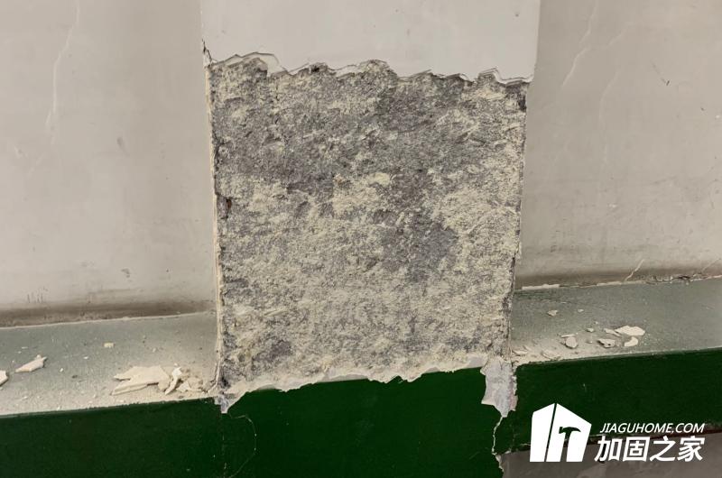 房屋的質(zhì)量安全檢測標(biāo)準(zhǔn)有哪些?