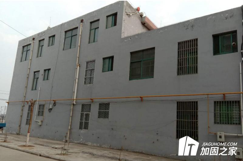 如何申請房屋質(zhì)量問題檢測?