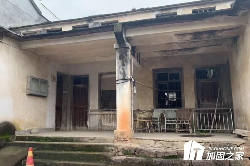 發(fā)現(xiàn)危房怎么辦