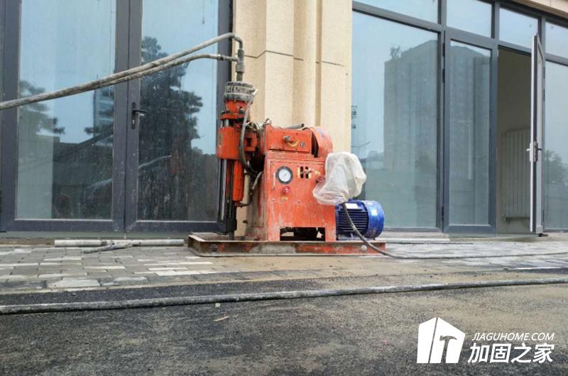 基礎(chǔ)注漿補強