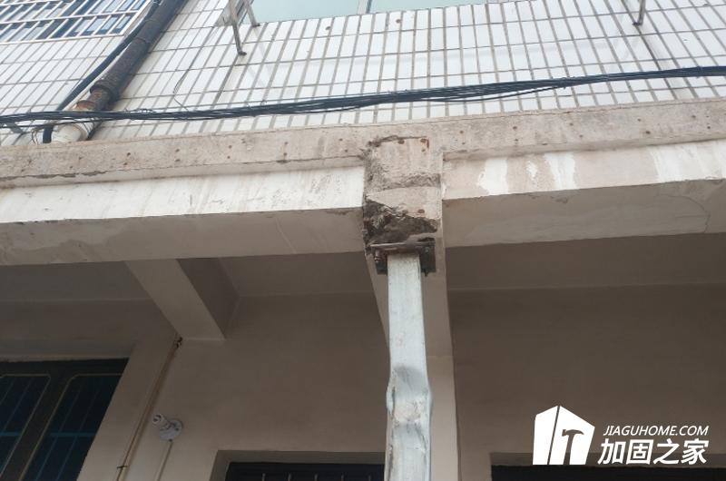 房屋的改建改造結構的安全鑒定