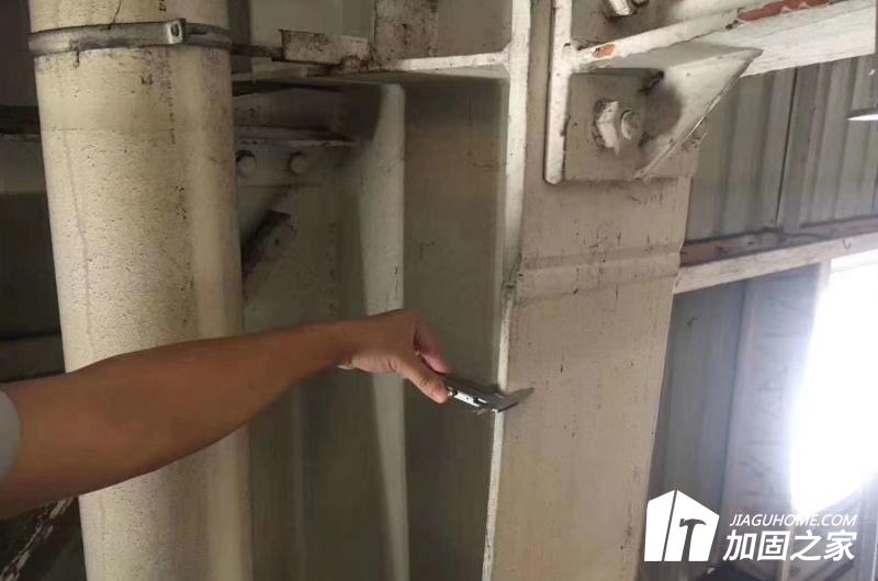 危險(xiǎn)房屋及房屋的完損鑒定