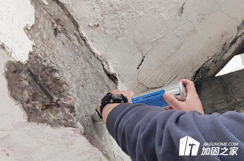 如何判斷房屋是否為危房？