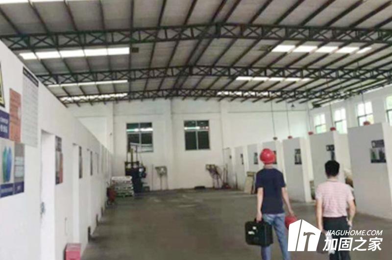 房屋使用功能改變檢測如何進(jìn)行？