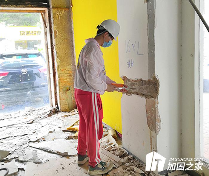 建筑結構安全性鑒定的意義