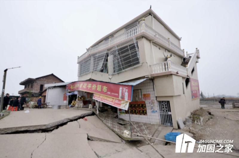 抗震加固該使用什么方法？