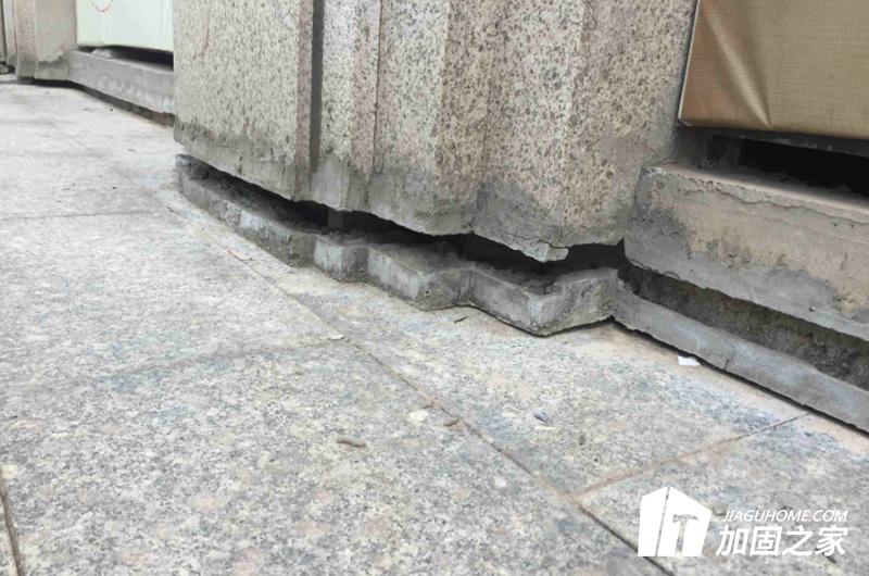 房屋沉降的危害有哪些？