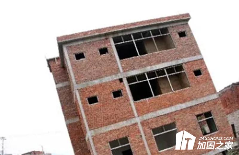 房屋傾斜的原因及糾偏方法！