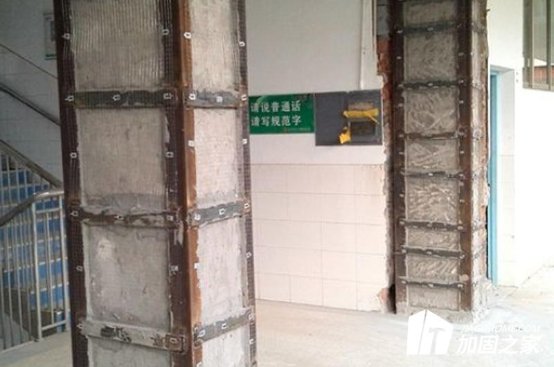 對工程項目結(jié)構(gòu)的危害也體現(xiàn)在對其采用的不合理上