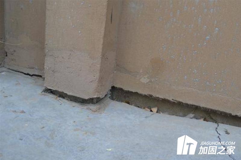 房子地基下沉需要加固