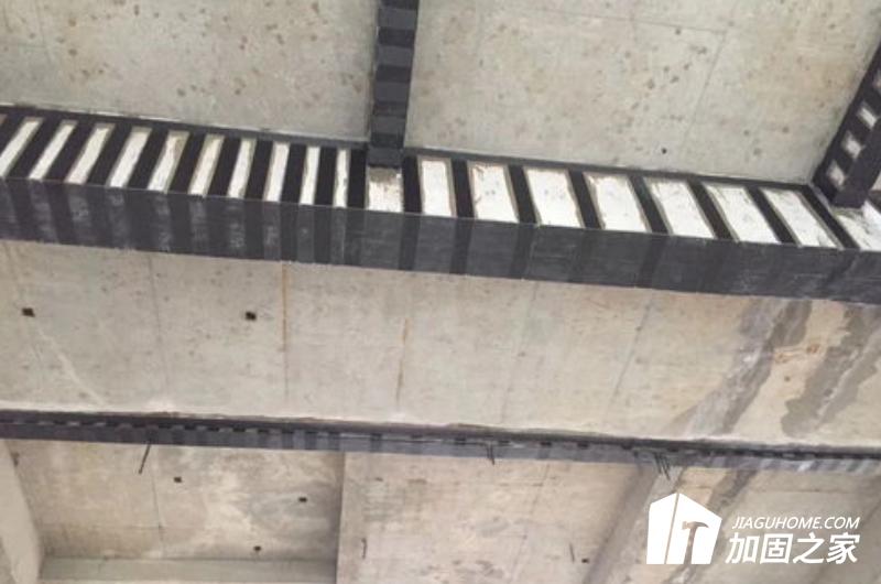碳纖維加固技術(shù)對房屋的補強效果如何?