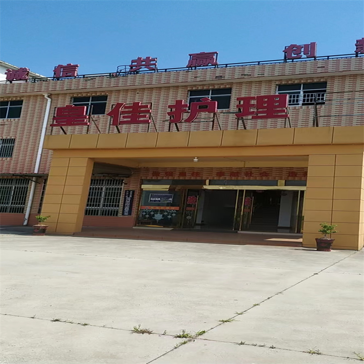 1700039470548838.jpg 750x750照片05.jpg