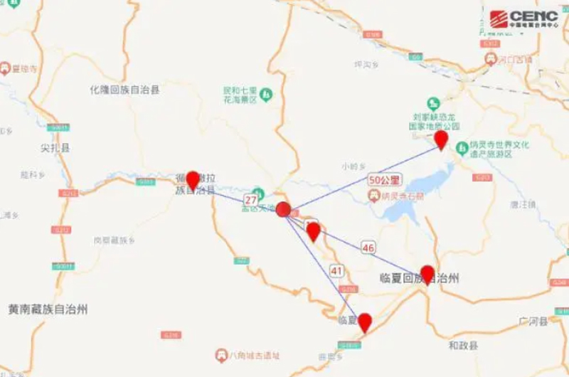 甘肅臨夏州積石山縣發(fā)生6.2級(jí)地震