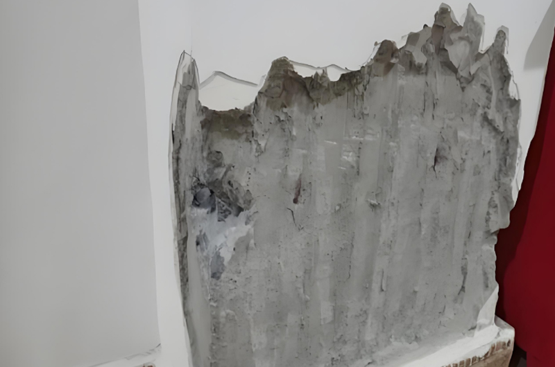 房屋檢測(cè)鑒定報(bào)告