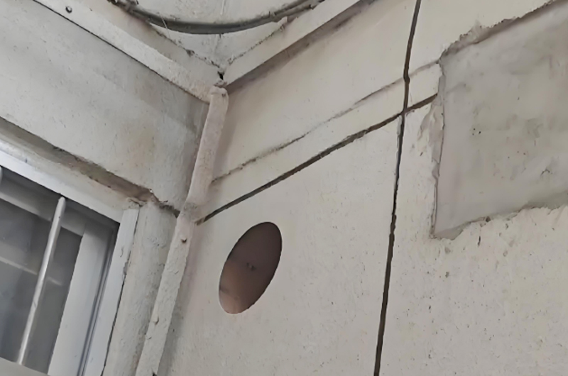 房屋外墻開(kāi)洞