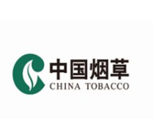 中國(guó)煙草