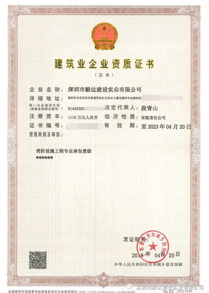 1529074239778530.jpg 1529074194(1).jpg